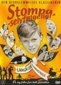 Stompa, selvfolgelig! is the best movie in Thor-Erik Thorbjornsen filmography.