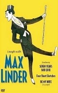 En compagnie de Max Linder - movie with Max Linder.