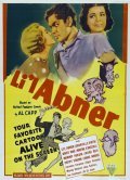 Li'l Abner - movie with Maude Eburne.