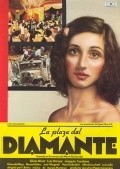 La placa del diamant - movie with Paca Gabaldon.