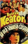 The Invader - movie with Buster Keaton.