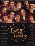 Lazaro de Tormes - movie with Francisco Algora.