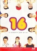 16 is the best movie in Juan Jose Gurruchaga filmography.