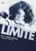 Limite film from Mario Peixoto filmography.