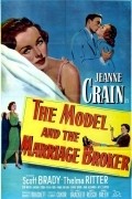The Model and the Marriage Broker - movie with Jay C. Flippen.