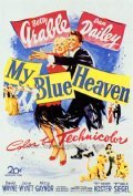 My Blue Heaven - movie with David Wain.