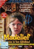 Madelief: Krassen in het tafelblad is the best movie in Veerle Dobbelaere filmography.