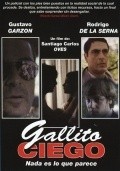 Gallito Ciego - movie with Rodrigo De la Serna.
