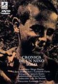 Cronica de un nino solo film from Leonardo Favio filmography.