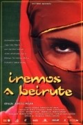 Iremos a Beirute is the best movie in Joao Andrade Joca filmography.