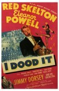 I Dood It - movie with Red Skelton.