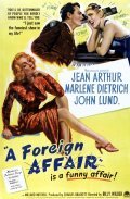 A Foreign Affair film from Billy Wilder filmography.