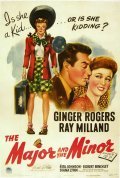 The Major and the Minor film from Billy Wilder filmography.