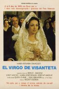 El virgo de Visanteta - movie with Antonio Ferrandis.