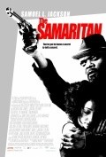 The Samaritan - movie with Gil Bellows.