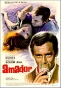 Amador - movie with Yelena Samarina.