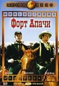 Fort Apache film from John Ford filmography.