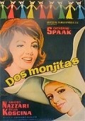 Le monachine - movie with Sylva Koscina.