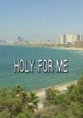 Film Holy for Me.
