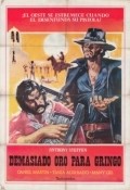 La caza del oro - movie with Fernando Sancho.