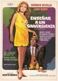 Ensenar a un sinverguenza - movie with Carmen Sevilla.