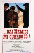 Dai nemici mi guardo io! is the best movie in Marco Rual filmography.