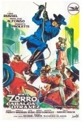 El Zorro cabalga otra vez - movie with Agustin Gonzalez.