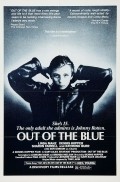 Out of the Blue - movie with Raymond Burr.