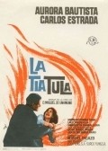 La tia Tula - movie with Carlos Estrada.