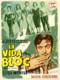 La vida en un bloc - movie with Joaquin Roa.