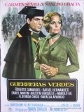 Guerreras verdes - movie with Angel Alvarez.
