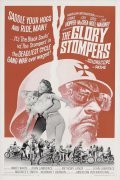 The Glory Stompers is the best movie in Tony Acone filmography.