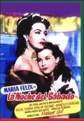 La noche del sabado - movie with Juan Espantaleon.