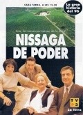 Nissaga de poder  (serial 1996-1998) - movie with Eduard Farelo.