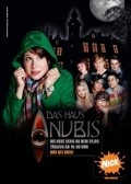 TV series Das Haus Anubis.