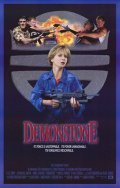 Demonstone - movie with Pat Skipper.