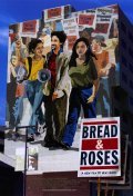 Bread and Roses film from Ken Loach filmography.