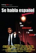 Film Se habla espanol.