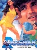 Rakshak - movie with Sonali Bendre.