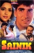 Sainik - movie with Akshay Kumar.