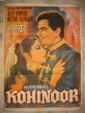 Kohinoor - movie with Meena Kumari.