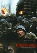 Stalingrad - movie with Sebastian Rudolph.
