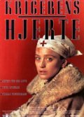 Krigerens hjerte is the best movie in Solfrid Heier filmography.