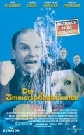 Der Zimmerspringbrunnen - movie with Arved Birnbaum.