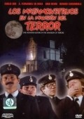 Los matamonstruos en la mansion del terror is the best movie in Alejandro Lunadei filmography.