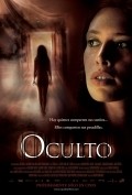 Oculto film from Antonio Hernandez filmography.