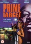 Prime Target film from David Heavener filmography.