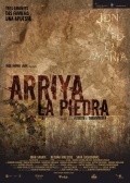 Arriya - movie with Inake Irastorza.
