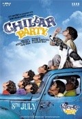 Chillar Party film from Vikas Behl filmography.