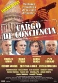 Cargo de conciencia film from Emilio Vieyra filmography.